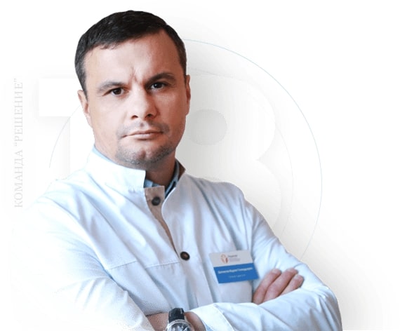 Наркологическая клиника "Решение" в Люберцах - 20